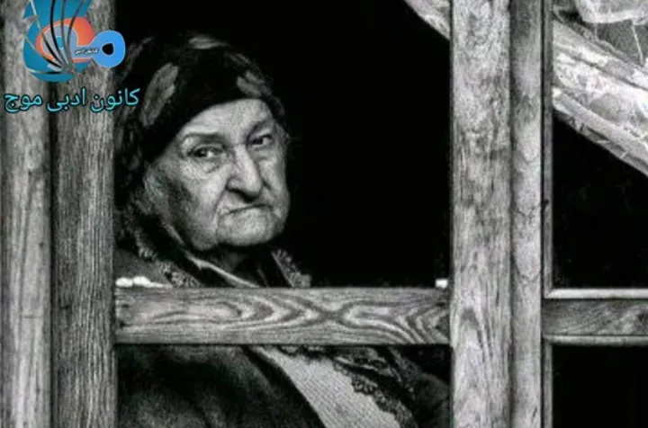 مشاعره کانون ادبی موج در وصف مادر